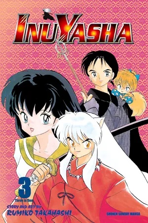 INU YASHA VIZBIG ED 3