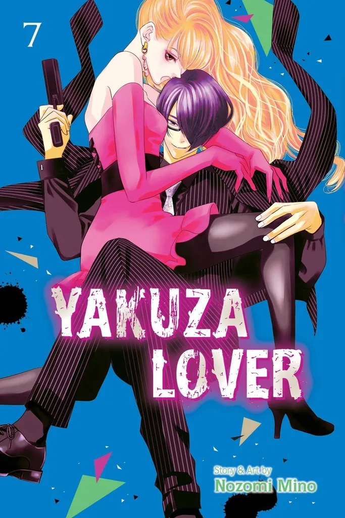 YAKUZA LOVER 7