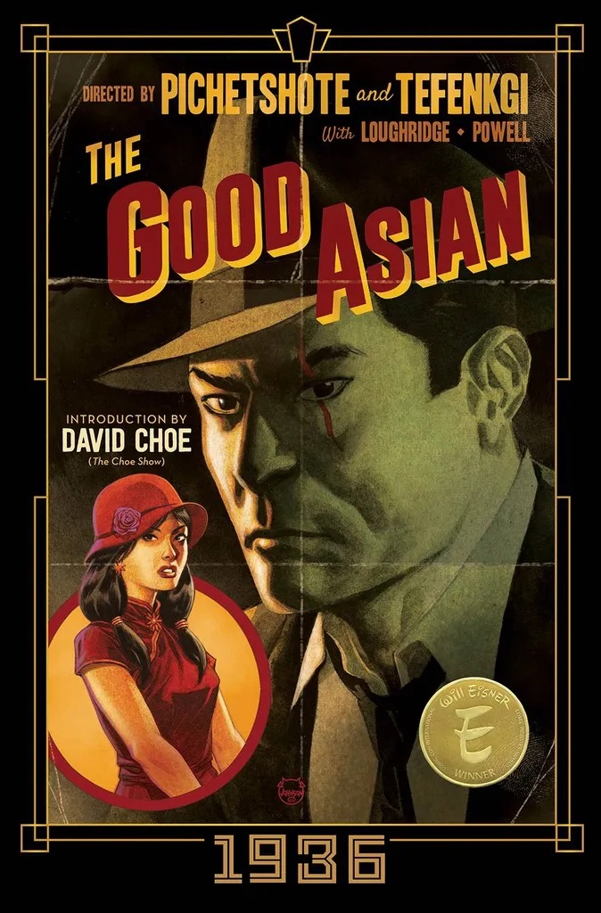 GOOD ASIAN 1936 DLX ED