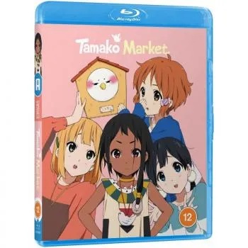 Tamako Market Complete Series Blu-ray
