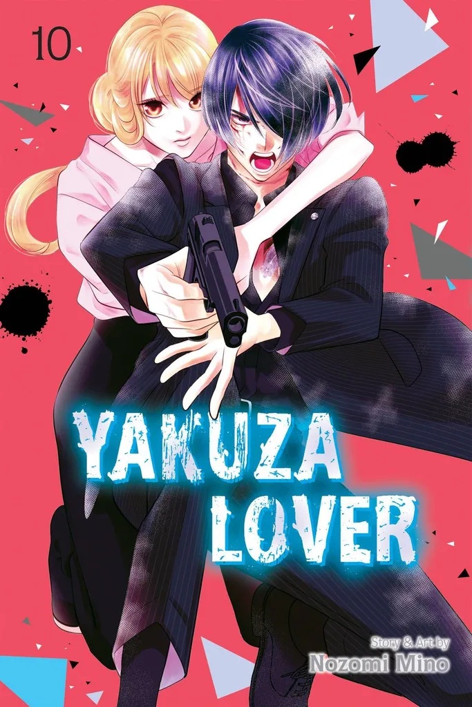 YAKUZA LOVER 10