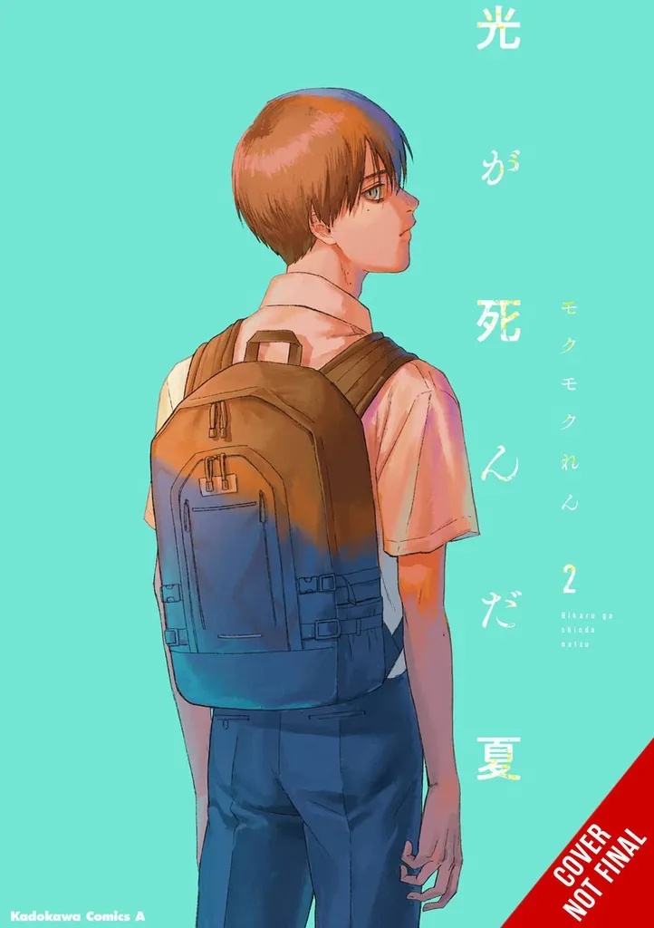 SUMMER HIKARU DIED 2