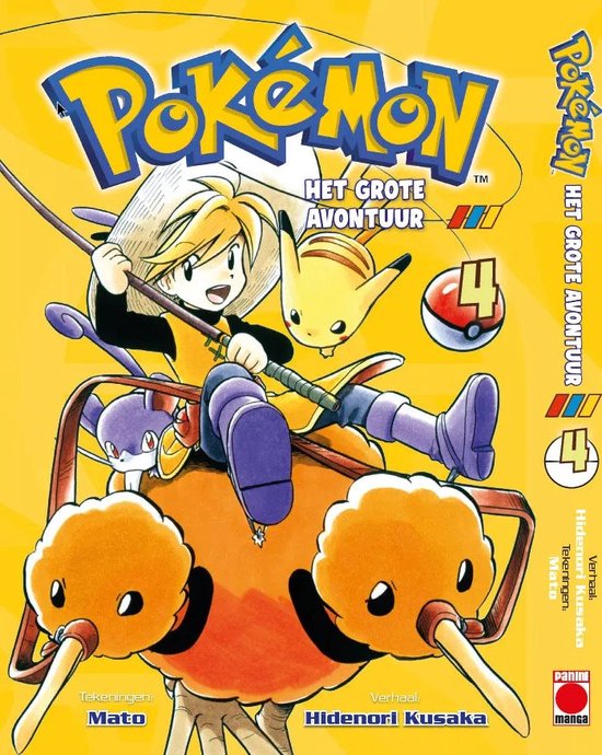 Pokemon - Het Grote Avontuur 4