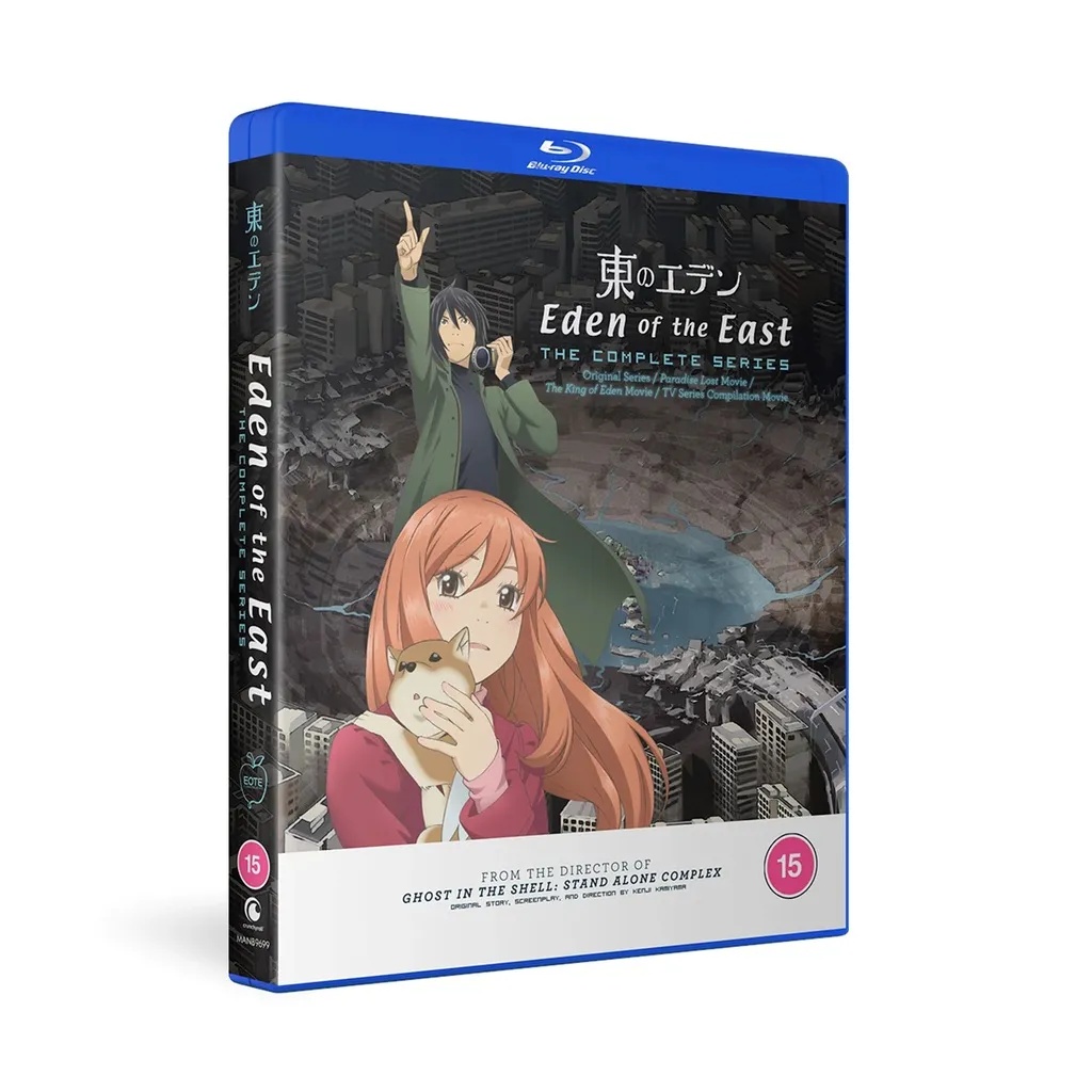 EDEN OF THE EAST Complete Series Blu-ray
