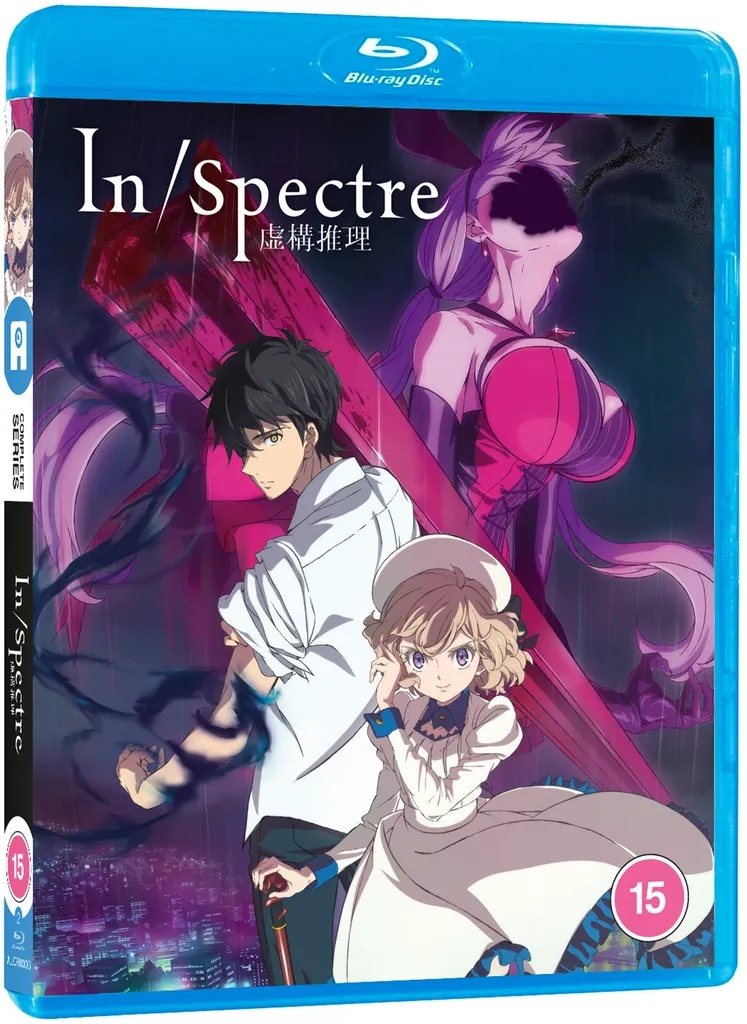 IN/SPECTRE Season One Blu-ray