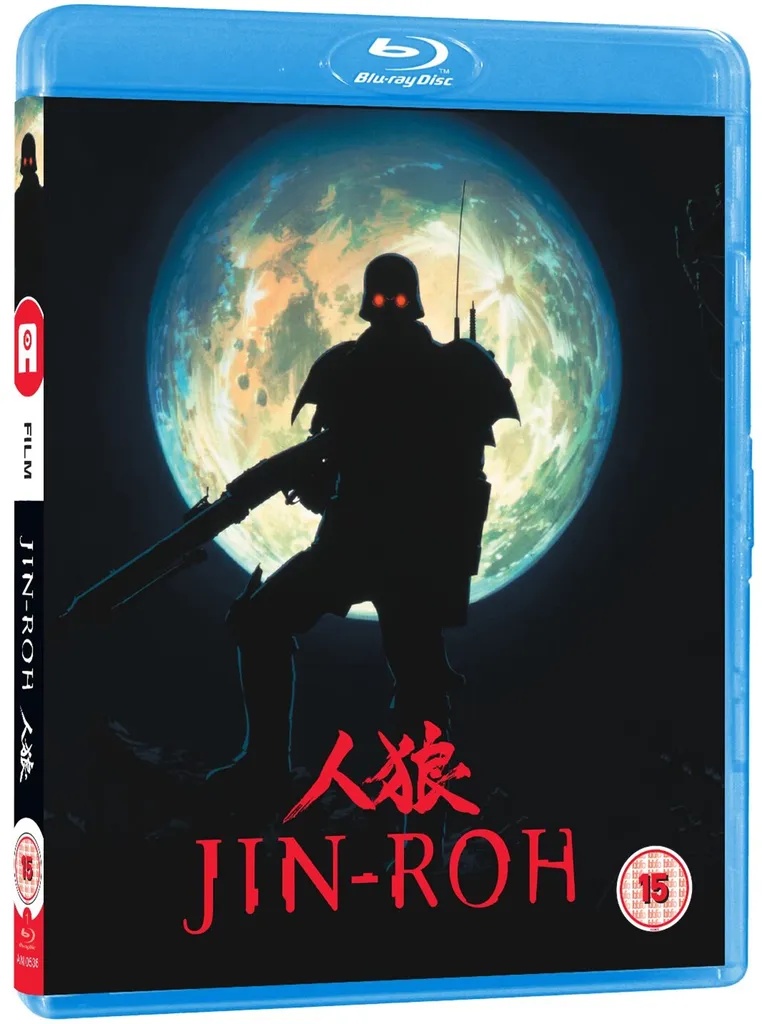 JIN-ROH Blu-ray