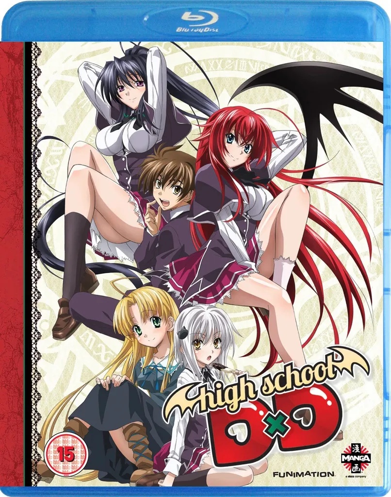 HIGH SCHOOL DXD Season One Collection Blu-ray