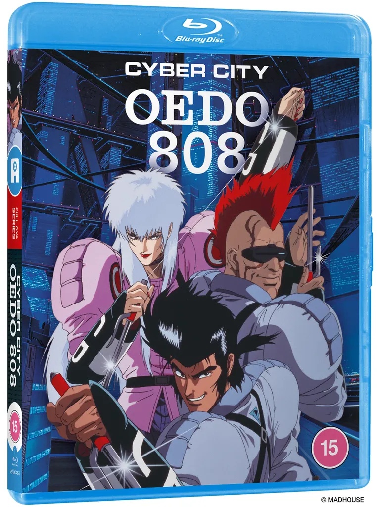 CYBER CITY OEDO 808 Blu-ray