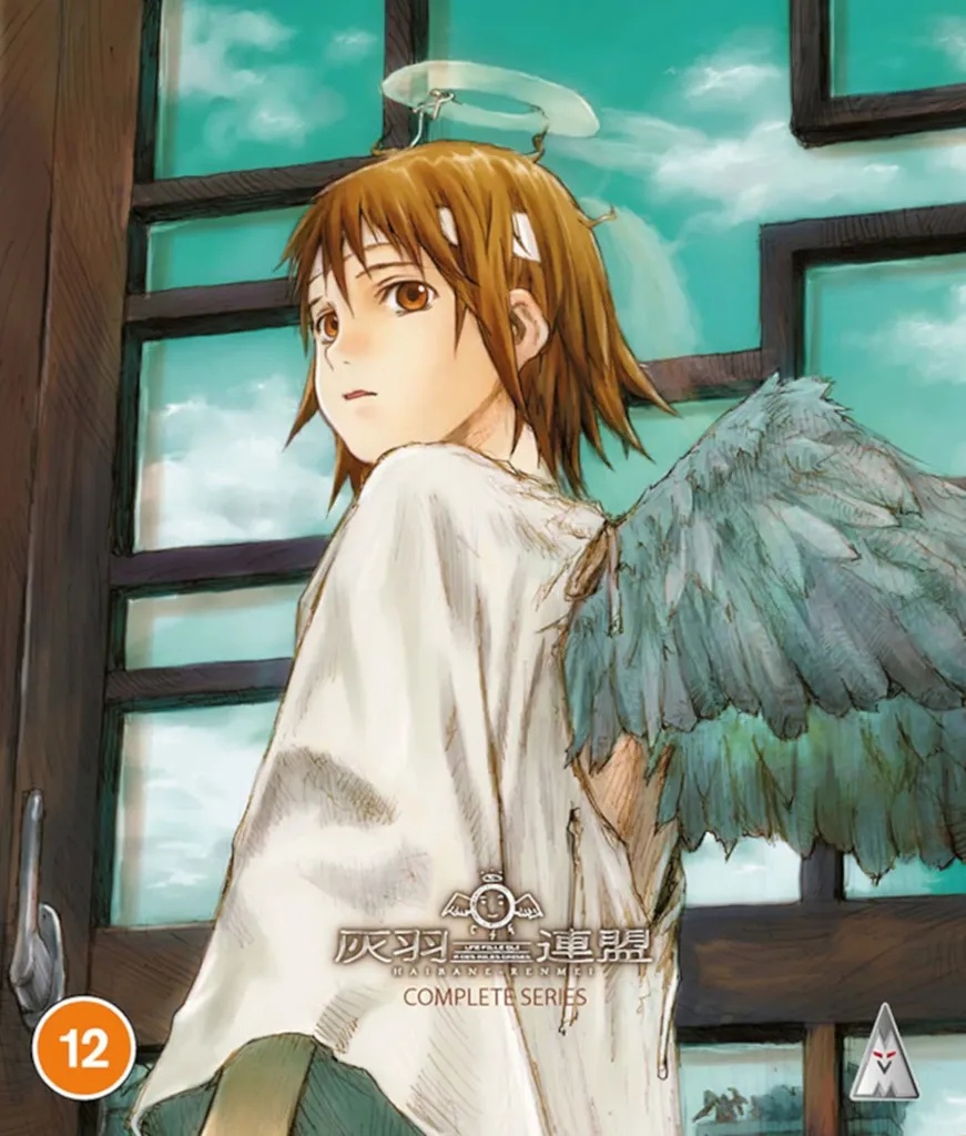 HAIBANE RENMEI Complete Series Blu-ray