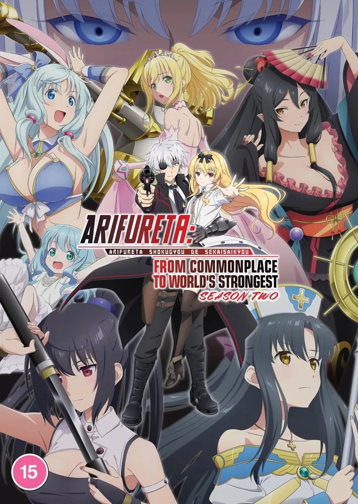 ARIFURETA FROM COMMONPLACE TO WORLDS STRONGEST Season 2
