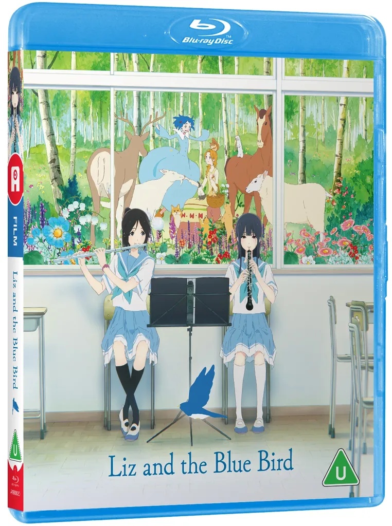 LIZ AND THE BLUE BIRD Blu-ray