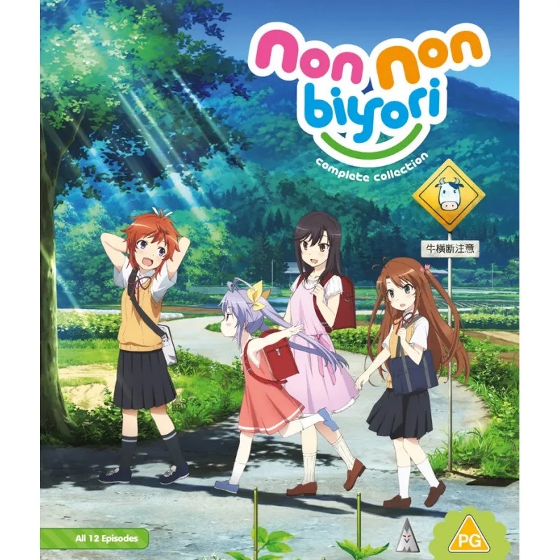 NON NON BIYORI Season One Blu-ray