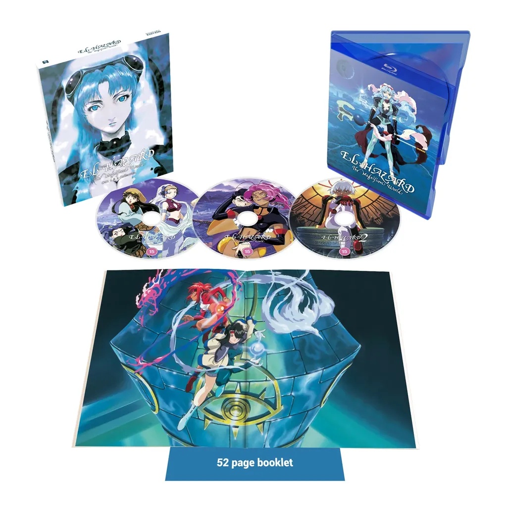 EL HAZARD The Magnificent World OVA 1 + 2 Collector's Edition Blu-ray