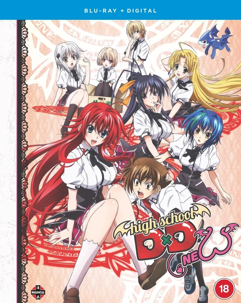 HIGH SCHOOL DXD New Season Two Blu-ray