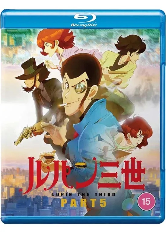 LUPIN III Part V Complete Series Blu-ray