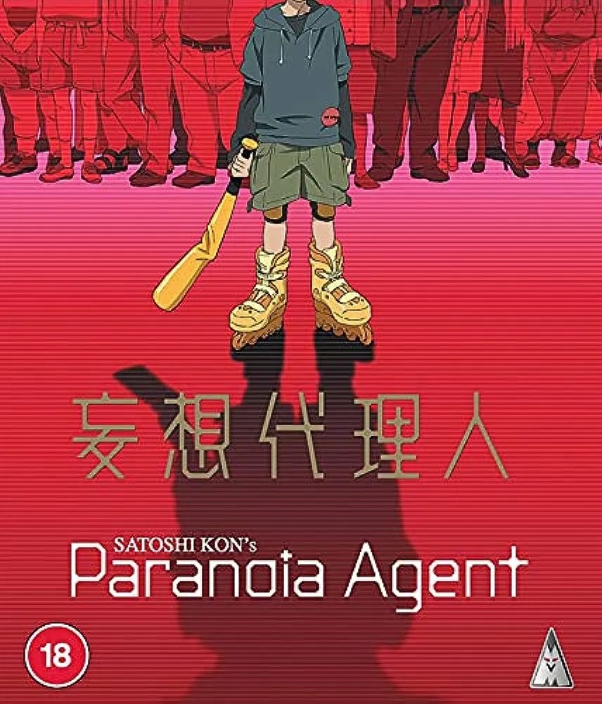 PARANOIA AGENT Complete Collection Blu-ray