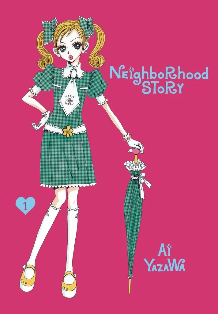 NEIGHBORHOOD STORY 1