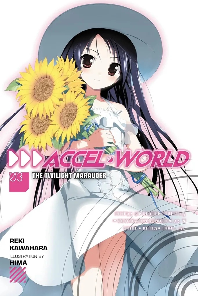 ACCEL WORLD LIGHT NOVEL 3 THE TWILIGHT MARAUDER