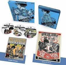 MEGALOBOX Complete Series Collector's Edition Blu-ray