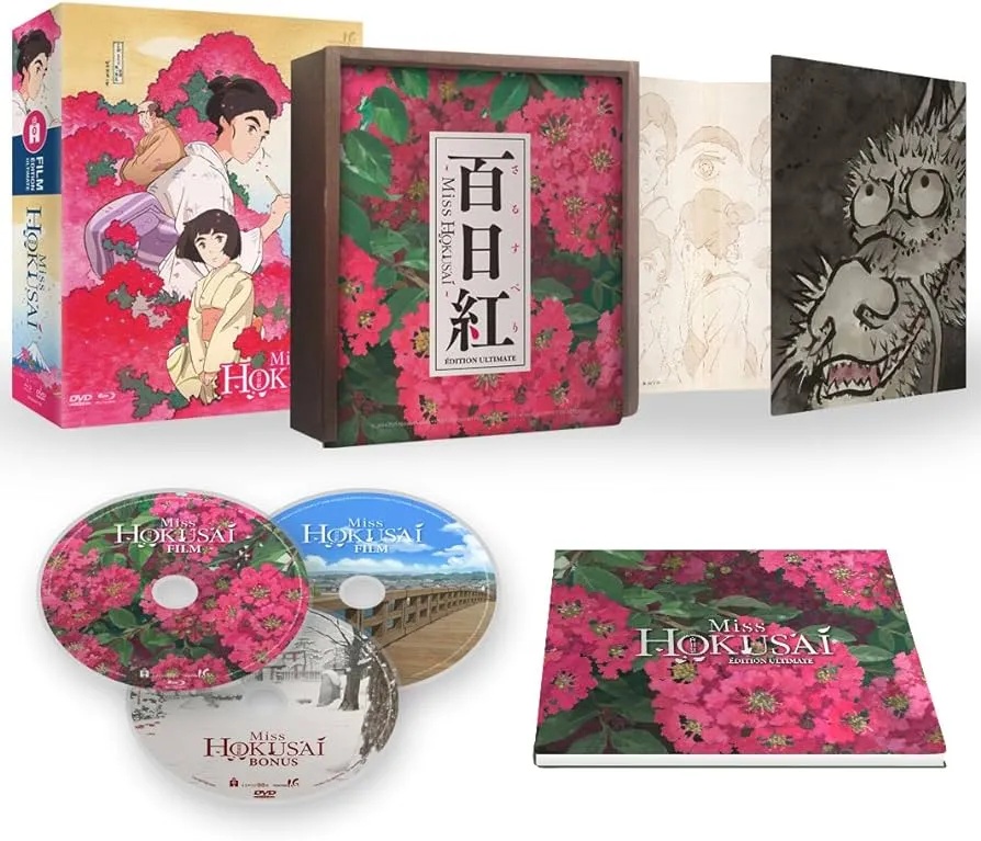 MISS HOKUSAI Ultimate Edition Blu-ray/DVD Combi