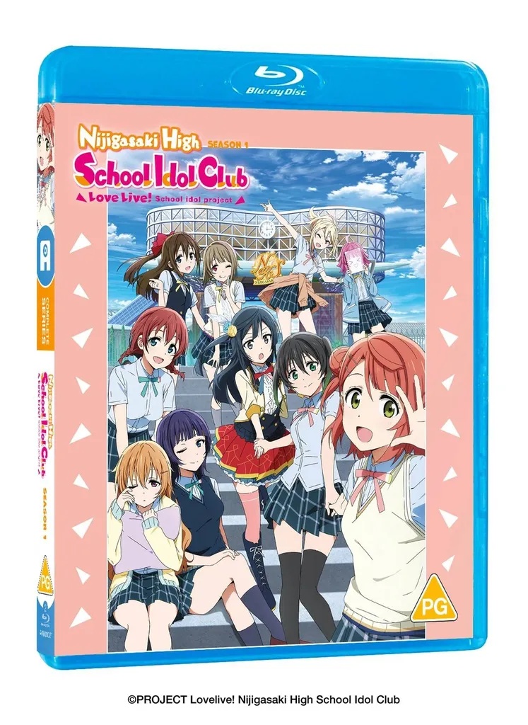 LOVE LIVE! Nijigasaki High School Idol Club Season 1 Blu-ray