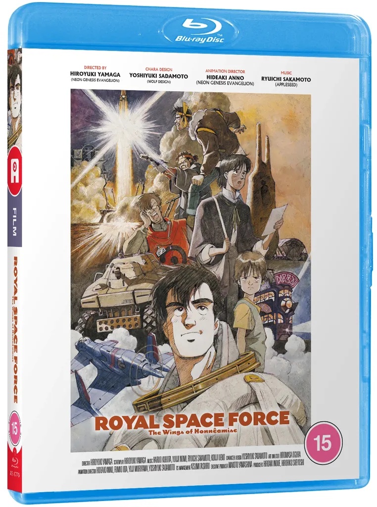 ROYAL SPACE FORCE The Wings of Honneamise Blu-ray