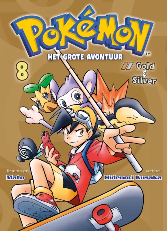 Pokemon - Het Grote Avontuur 8