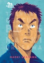 [9781421599618] 20TH CENTURY BOYS 1 PERFECT ED URASAWA