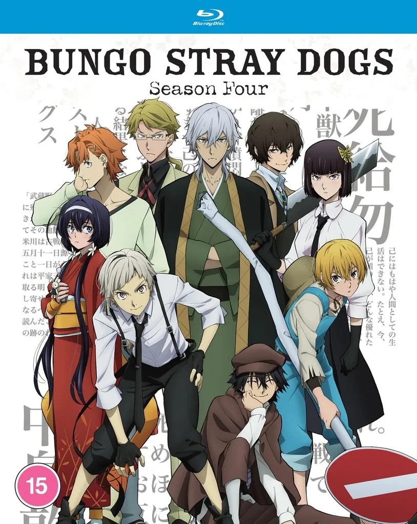 BUNGO STRAY DOGS Season 4 Blu-ray
