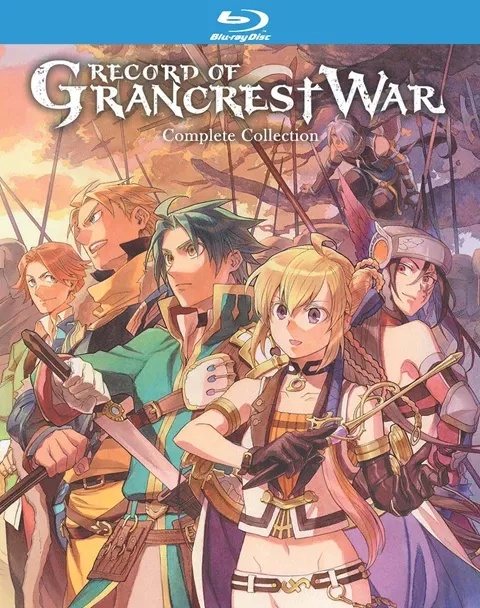 RECORD OF GRANCREST WAR Complete Collection Blu-ray