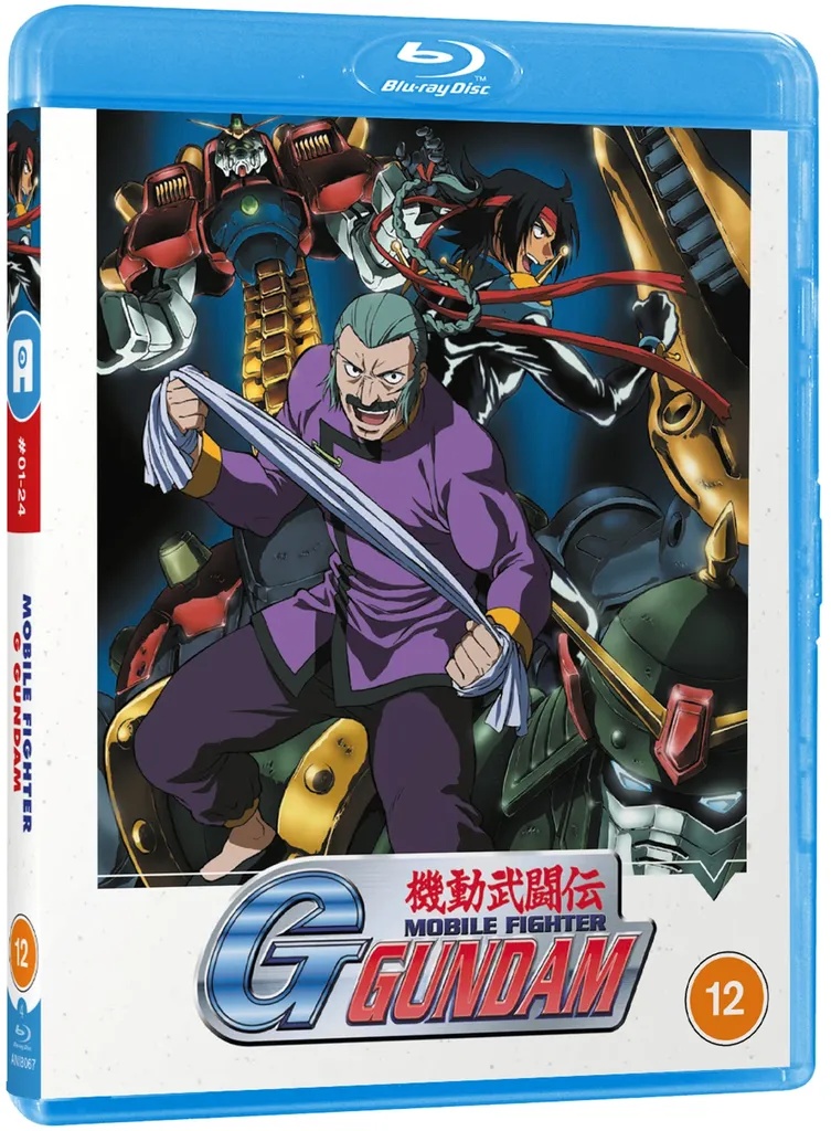 MOBILE FIGHTER G GUNDAM Part One Blu-ray