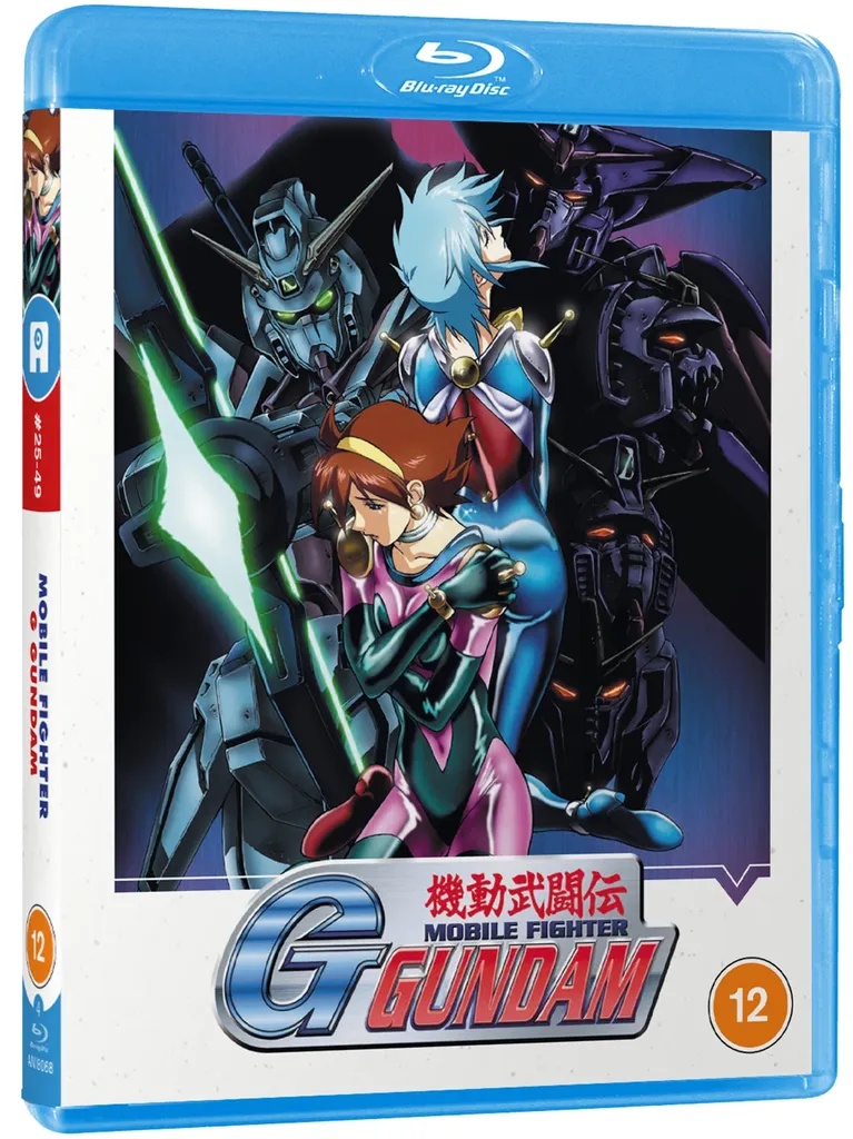 MOBILE FIGHTER G GUNDAM Part Two Blu-ray