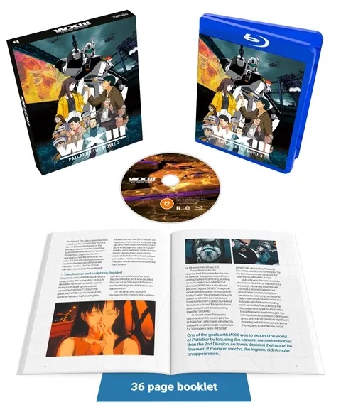 PATLABOR Movie 3 Collector's Editon Blu-ray