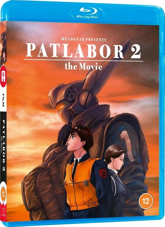 PATLABOR Movie 2 Blu-ray