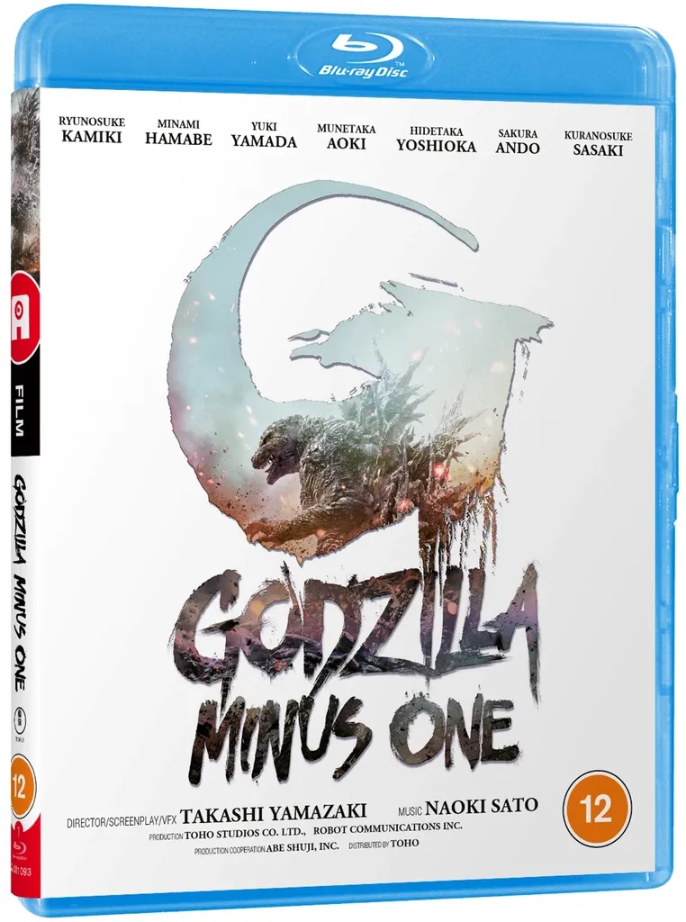 GODZILLA MINUS ONE Blu-ray