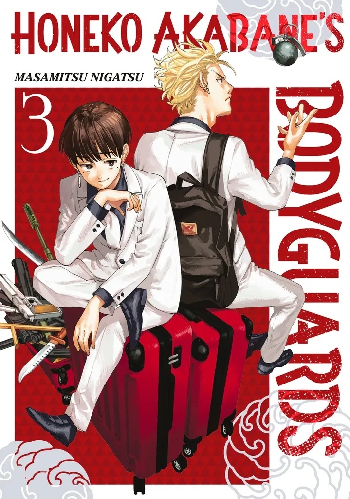 HONEKO AKABANE'S BODYGUARDS 3