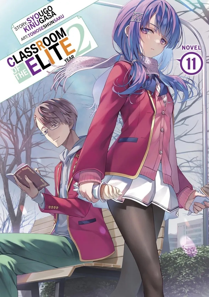 CLASSROOM OF THE ELITE YEAR 2 LIGHT NOVEL 11