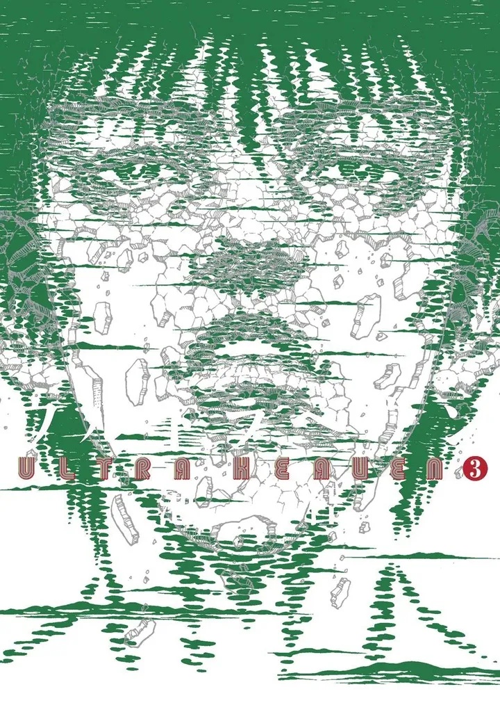 ULTRA HEAVEN 3
