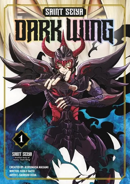 SAINT SEIYA DARK WING 1