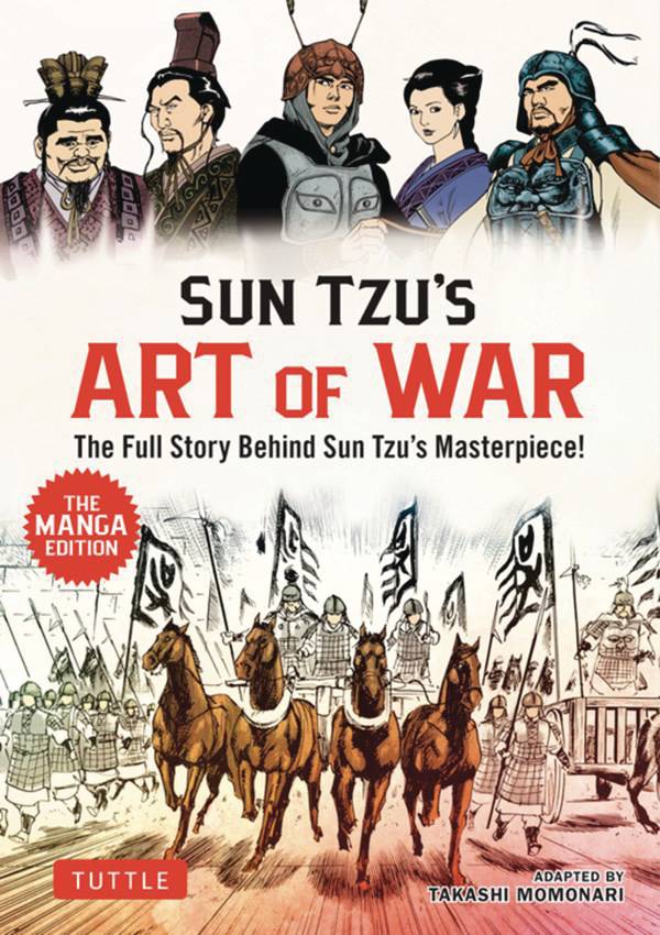 SUN TZU ART OF WAR MANGA ED