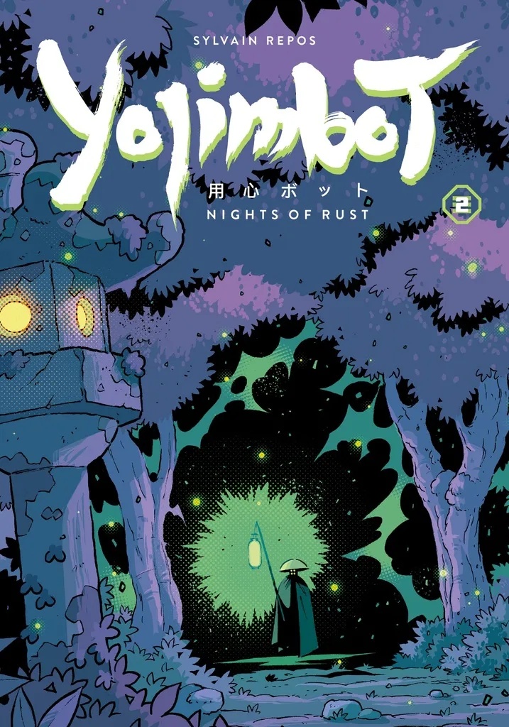 YOJIMBOT 2 NIGHTS OF RUST
