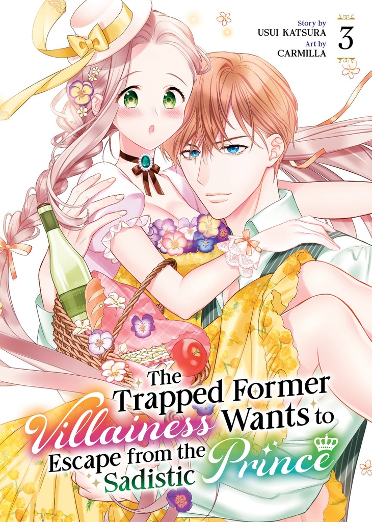 THE TRAPPED FORMER VILLAINESS WANTS TO ESCAPE FROM THE SADISTIC PRINCE 3