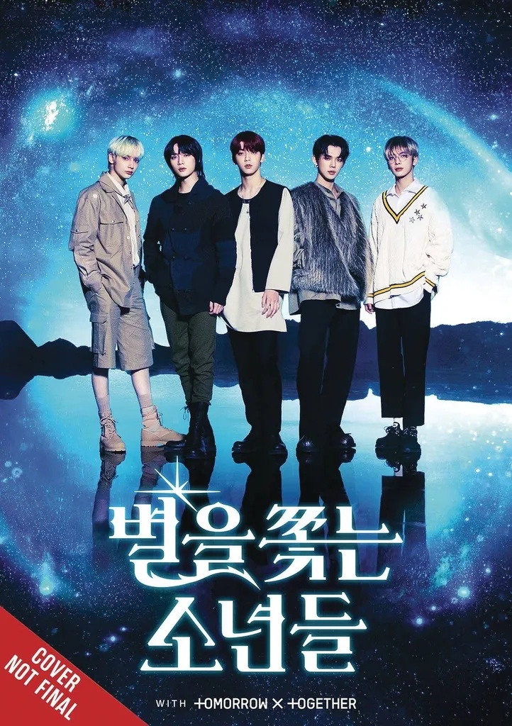 THE STAR SEEKERS NOVEL