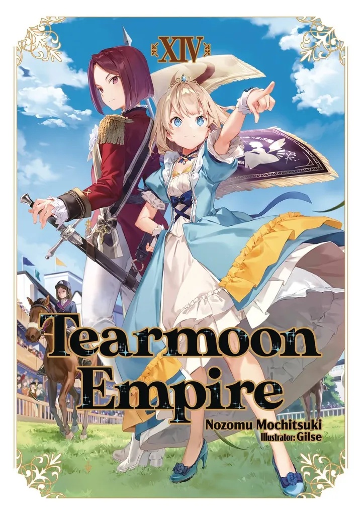 TEARMOON EMPIRE LIGHT NOVEL 14