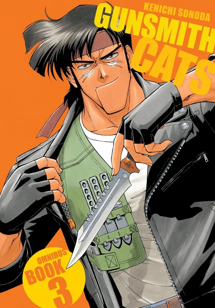 GUNSMITH CATS OMNIBUS 3