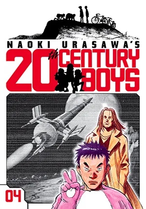 NAOKI URASAWA 20TH CENTURY BOYS 4