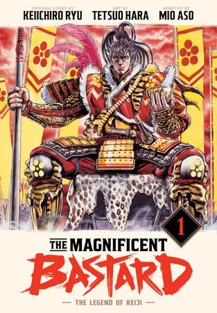 THE MAGNIFICENT BASTARD 1