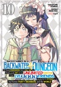[9798893733976] BACKSTABBED IN A BACKWATER DUNGEON (MANGA) 10