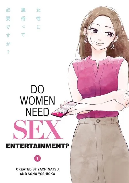 DO WOMEN NEED SEX ENTERTAINMENT 1 (MR)