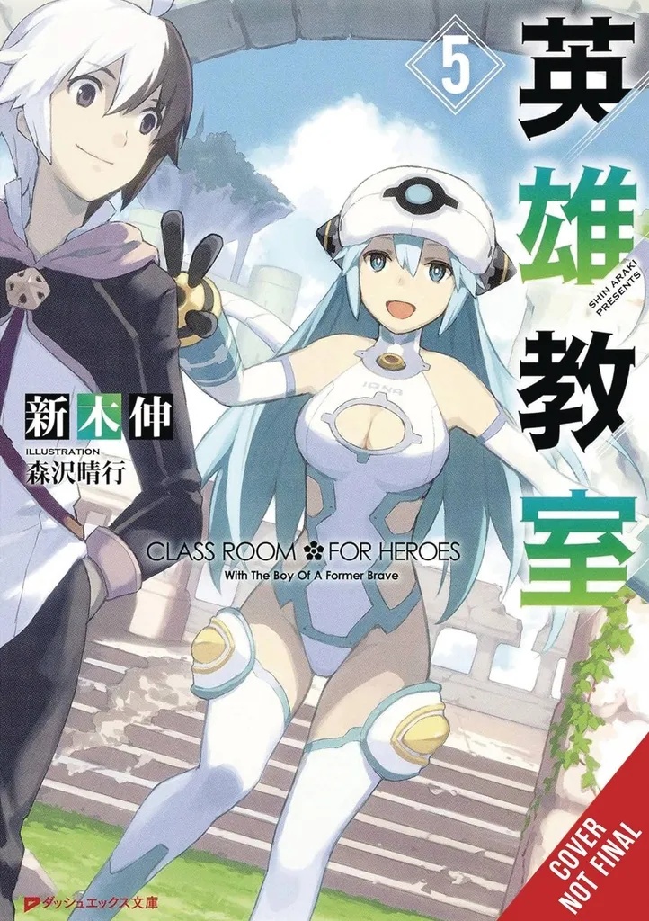 CLASSROOM FOR HEROES NOVEL 5